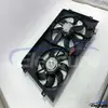폭스바겐 골프, 제타, GTI, CC, Eos, 파사트, 티구안, 비틀 냉각팬 어셈블리 과열 및 약한 공기 흐름...