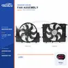 Conjunto del ventilador de refrigeraci&oacute;n del radiador para Mercedes-Benz W205 600W A0999061800 Suministro a granel
