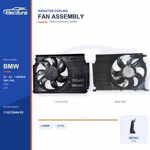 مجموعة مروحة تبريد الردياتير لـ BMW F49 / F45 600W 17427646410 توريد بالجملة