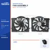 Conjunto del ventilador de refrigeraci&oacute;n del radiador para Mercedes-Benz W220 / W215 600W A2205000193 Suministro a granel