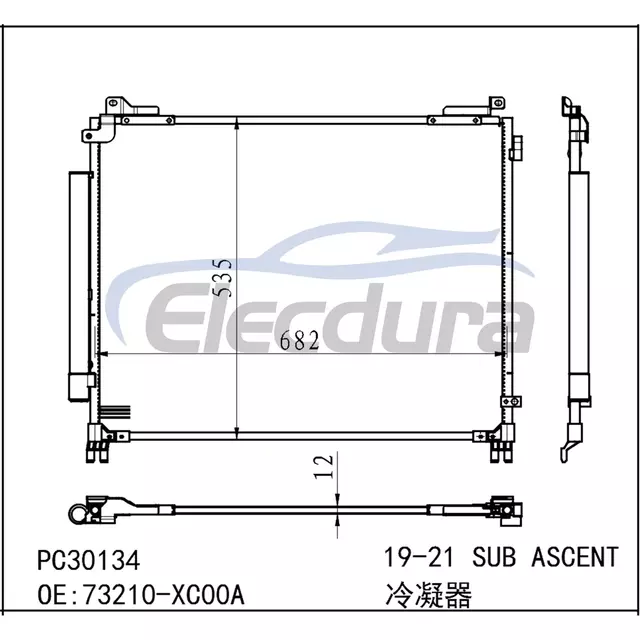 73210XC00A スバル アセント 2019-2025 エアコンコンデンサー
