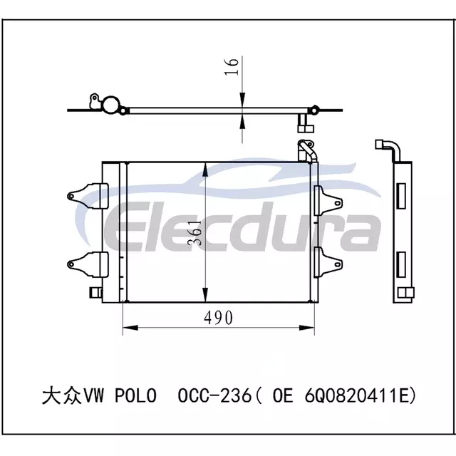 351301531 Volkswagen Polo 1995-2006 Конденсатор кондиціонера