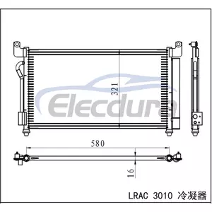 S188105010 Chery Indis S18d X1 2010+ Kondensor AC