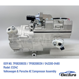 Електричний компресор кондиціонера ES34C для VW Touareg Porsche Cayenne Panamera Hybrid OE 7P0820803G 7P0820803H Denso 042200-0480
