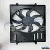 Volkswagen Golf / Golf GTI / Golf R / Alltrack / SportWagen / e-Golf ชุดพัดลมระบายความร้อนสำหรับความร้อนสูงเกินไปและอ่อน...