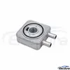 227555 Peugeot Radiatore olio motore fornitura all'ingrosso di ricambi aftermarket