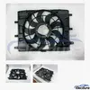 84897503 Brushless Συγκρότημα ανεμιστήρα ψυγείου για Cadillac XT4 aftermarket προμήθεια χονδρικής