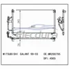 MR298795 Mitsubishi Galant 1999-2003 A/C-kondensator