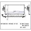 MR-218428 Mitsubishi Mirage 1997-2002 airco condensor 16 mm kern