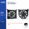 ชุดพัดลมระบายความร้อนหม้อน้ำ สำหรับ BMW G68 / G70 600W 17427925818 อุปทานจำนวนมาก