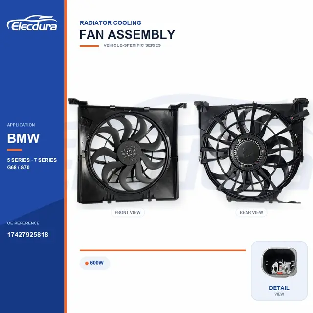 ラジエーター冷却ファンASSY BMW用 G68 / G70 600W 17427925818バルク電源