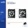 Rakitan kipas pendingin radiator untuk Pasokan Massal AITO M9 1308100RL02
