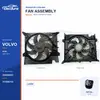 مجموعة مروحة تبريد الردياتير لـ Volvo XC90 600W 306800053 العرض بالجملة
