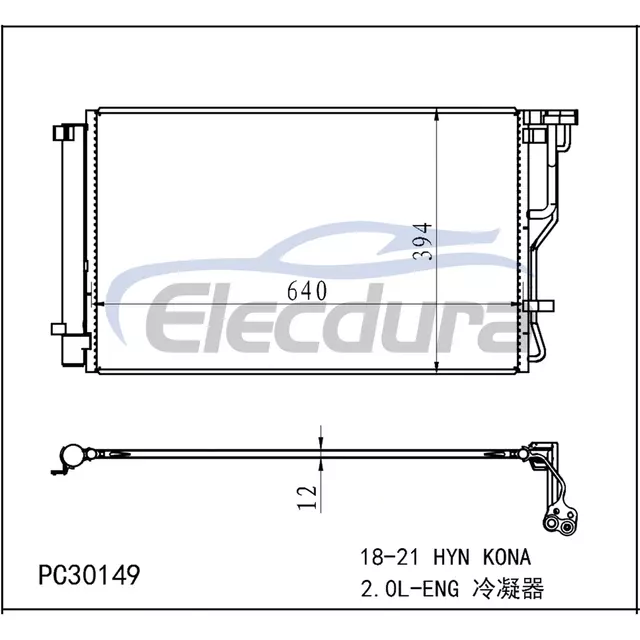 97606J9220 Hyundai Hyn Kona 2018-2021 2.0LA/C Condenser Assembly 12mm Core