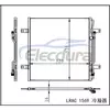 A9705000054 Mercedes-Benz Atego 1998-2004 Condensator A/C