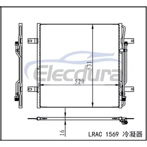 A9705000054 Condensatore aria condizionata Mercedes-Benz Atego 1998-2004
