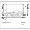 MR190809 Mitsubishi Montero Sport 1997-2004 Конденсер кондиционера