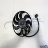 Motor ventil&aacute;toru chladiče s n&aacute;hradn&iacute;mi d&iacute;ly odpov&iacute;daj&iacute;c&iacute; OE 6QD959455C pro hromadn&eacute; objedn&aacute;vky