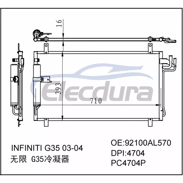 92100AL570 Condensatore A/C Infiniti G35 2003-2007