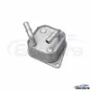 25560-5C4-003 Honda Şanzıman Yağ soğutucusu toptan ithalat&ccedil;ılar i&ccedil;in satış sonrası değiştirme