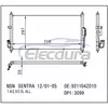 921104Z010 Nissan Sentra 1 8 2002-2006 2.5LA/C Конденсатор в сборе