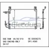 55036275 Dodge Ram 1994-1997 Συμπυκνωτής A/C