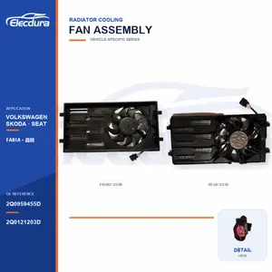Вентилятор радиатора в сборе для Volkswagen Fabia 2Q0959455D Массовая поставка