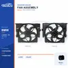Hűtőventil&aacute;tor-egys&eacute;g a k&ouml;vetkezőh&ouml;z: BMW F35 400W 17427640509 T&ouml;meges sz&aacute;ll&iacute;t&aacute;s