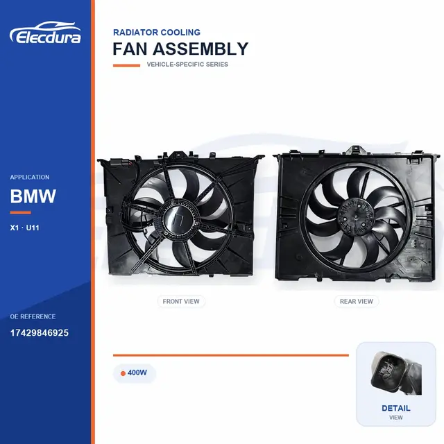 ラジエーター冷却ファンASSY BMW用 U11 400W 17429846925バルク電源