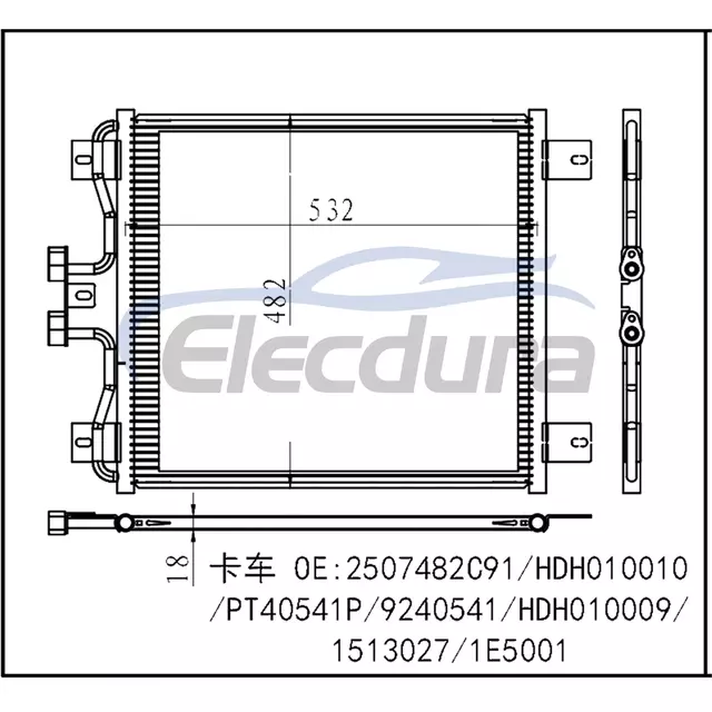 2507482C91 International 7300-7700 Series 2001-2006 A/C kondensator