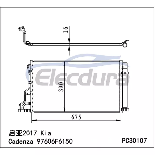 97606F6150 Kia Cadenza 2017+ 3.3LA/C Conjunto de condensador