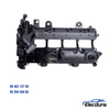 1.4 HDi DV4 dizel motor değişimi i&ccedil;in Peugeot Citroen motor valf kapağı 9648315780