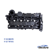 BMW kryt ventilu motoru 11128508570 pro motory řady 5/3/1/X E60 E61 E83 E90 E91 E92 E93 E84, v&yacute;měna OEM 
