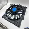 Συγκρότημα ανεμιστήρα ψύξης BMW G01 17428472314 για προμήθεια διανομέα