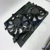 Ανταλλακτικό Audi Brushless Συγκρότημα ανεμιστήρα ψυγείου OE 3Q0121205B χύμα ανταλλακτικών