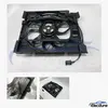 64506908030 BMW B&oslash;rstel&oslash;s K&oslash;lerventilator komplet eftermarkedet engros udskiftning