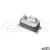 31201909 Ford ออยล์คูลเลอร์เครื่องยนต์ อุปทานขายส่งทดแทนหลังการขาย