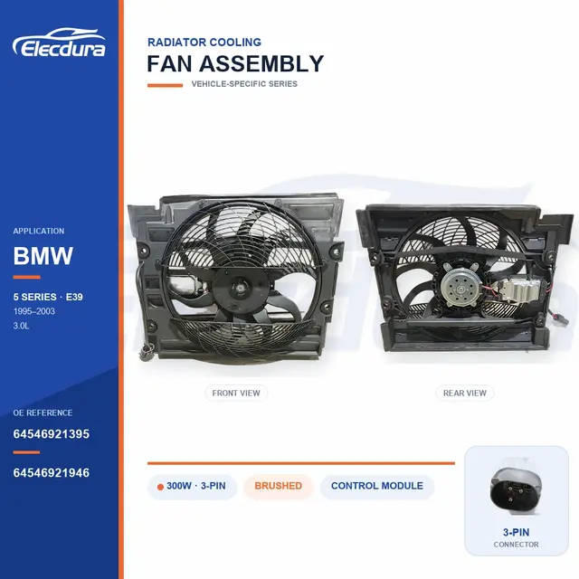 ラジエーター冷却ファンASSY BMW用 E39 300W 64546921395 バルク電源