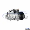 64509121762 BMW คอมเพรสเซอร์แอร์