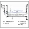 976061D100 Kia Rondo 2007-2010 Condensatore A/C Assemblaggio