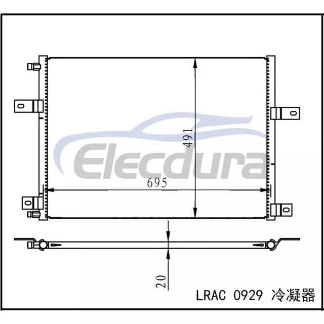 5001864981 ルノー トラック マグナム AE 1990-現在 エアコン コンデンサー