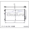 80110STKA01 Honda Acu Rdx 2007-2012 Συμπυκνωτής A/C