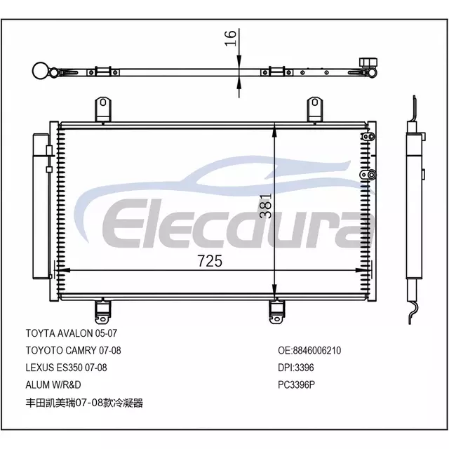 8846006210 Lexus Es350 2007-2012 Condensador de A/C