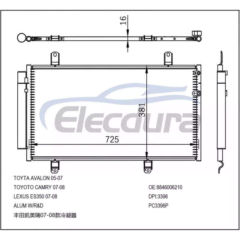8846006210 Lexus Es350 2007-2012 Конденсатор кондиционера