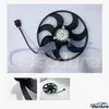 7L0959455D Audi Engine พัดลมระบายความร้อน มอเตอร์ทดแทนขายส่งหลังการขาย