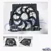 17428472321 BMW borstelloze radiateurkoelventilator aftermarket vervanging in de groothandel