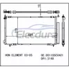 80110SCVA01 Honda Element 2003-2008 Конденсатор кондиционера