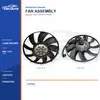 K&uuml;hlerl&uuml;fter f&uuml;r Land Rover Range Rover / Range LR025234 Gro&szlig;packung