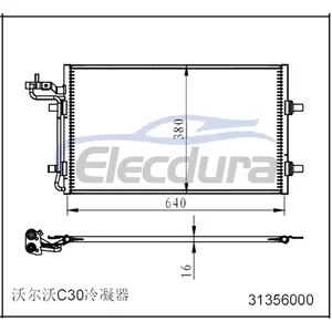 31356000 Volvo C30 533 2006-2012 Skraplacz klimatyzacji