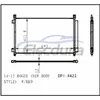 921004BA0A Nissan Rogue 2014-2015 Kondenz&aacute;tor A/C 12mm j&aacute;dro